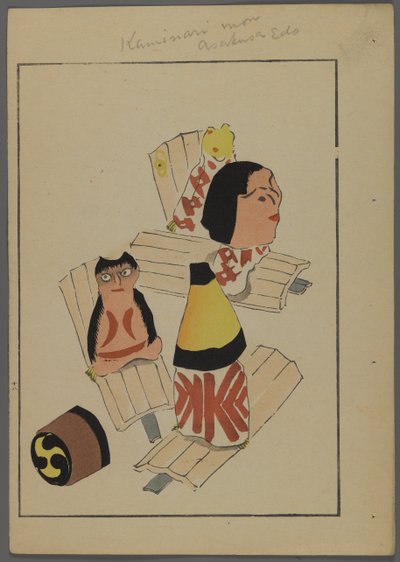 Japanese toys, from A Child